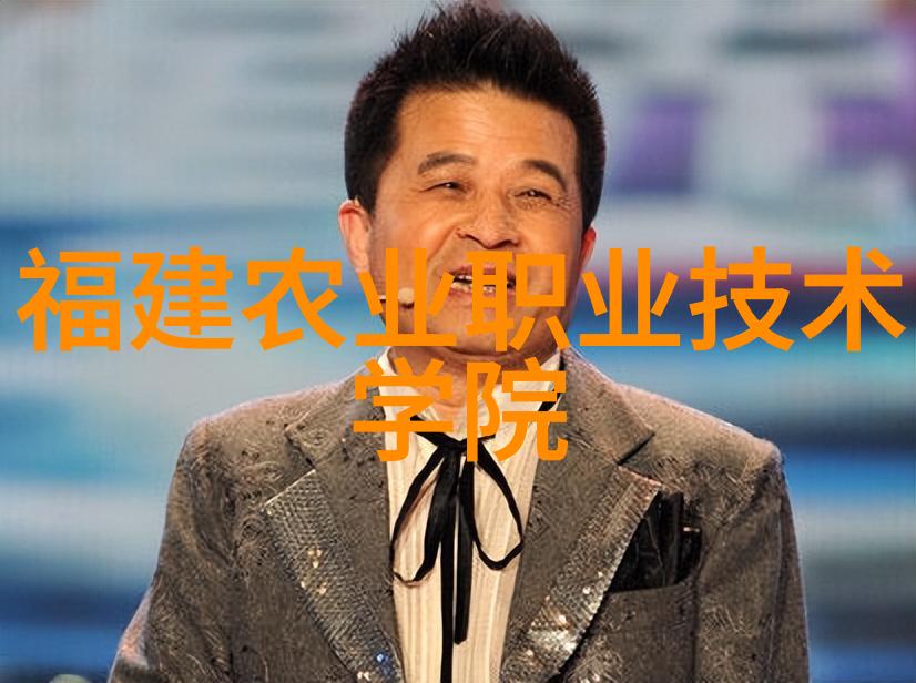 智能制造技术从零到英雄变废为宝的魔法师