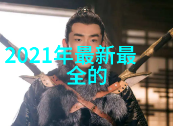 工业废水处理设备公司我来告诉你一个好消息绿色环保革命在我们这里已经开始