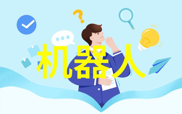 未来可穿戴设备的发展趋势-智能柔性屏健康监测与个人化服务未来可穿戴技术的新纪元