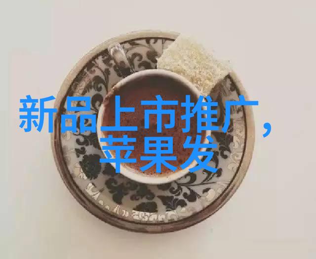 探索pe100级聚乙烯管材的性能优势与应用前景