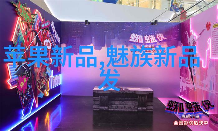 水质检测标准US CM的含义与好处