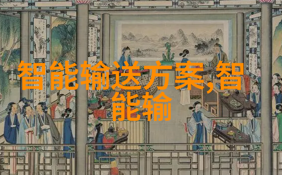 财经政法大学从账本到案卷的奇妙旅程