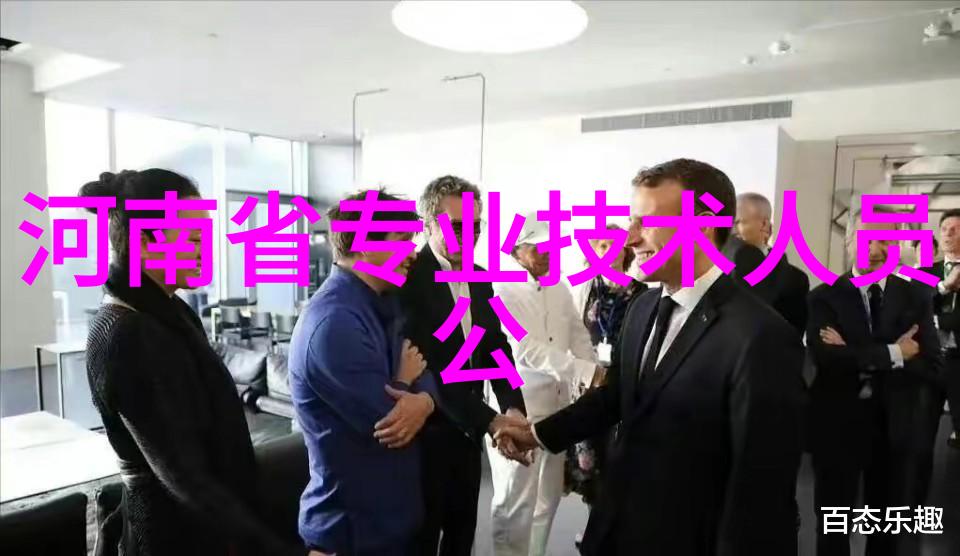 变频单速大型移动式环保节能冷风机
