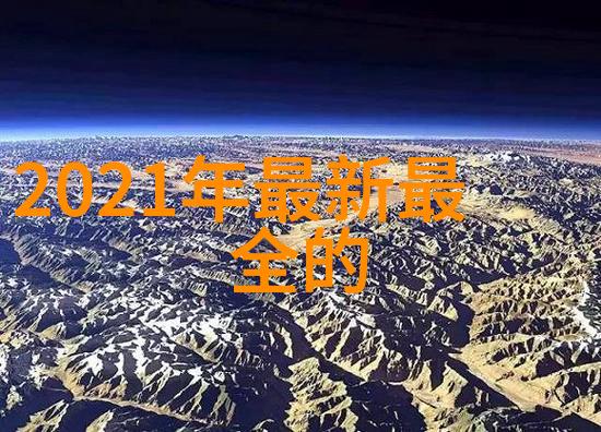 X58主板大比拼三路GTX280挑战双路4870X2的极限军用软件测评资质验证其性能稳定性