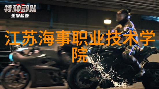 竞技风云最新体育资讯一览