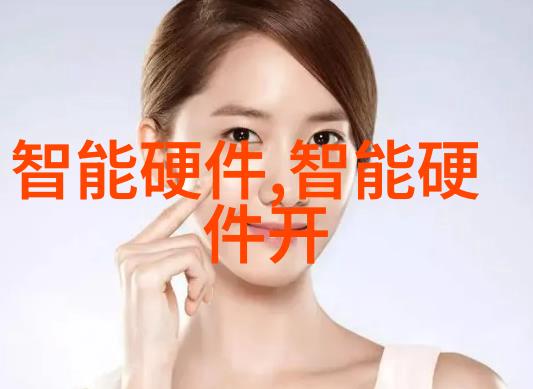 维护和保养一个ddS-11A电导率儀需要注意什么因素