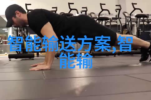 喷泉1v3H逆袭之歌