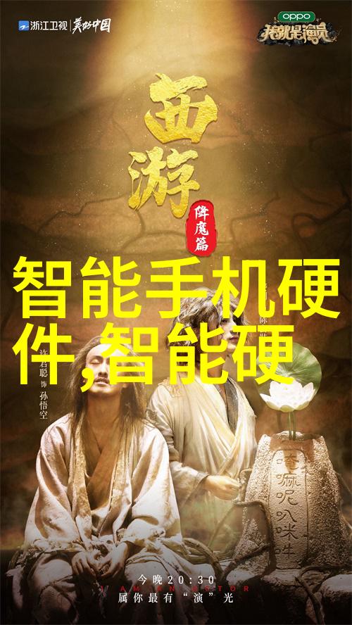 皮带输送机工业物料运输的高效选择
