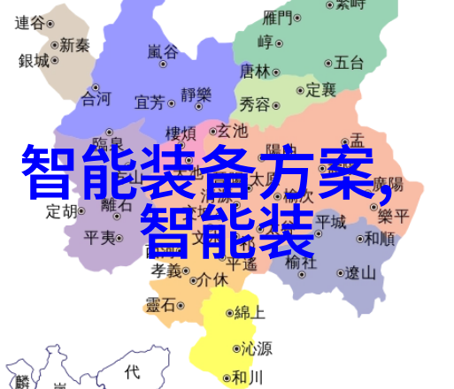 不锈钢装饰-光泽永恒探索不锈钢装饰艺术的魅力