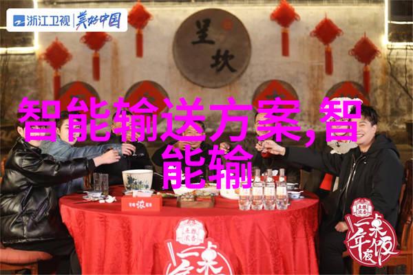 空气净化与碳捕捉高效空气分离二氧化碳设备的应用与技术进展