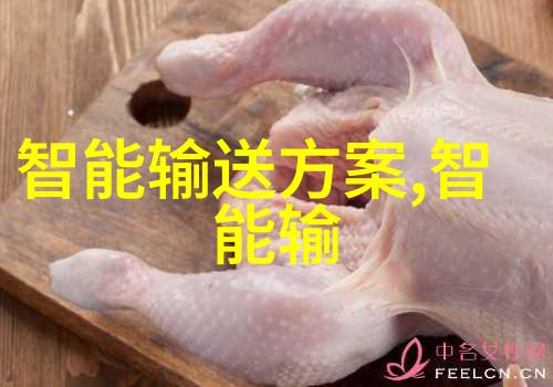 反应器价格分析与市场趋势预测
