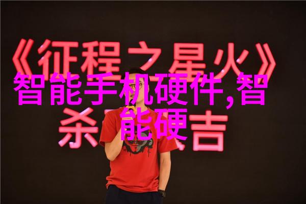上证指数逆风中寻求曙光的巨龙