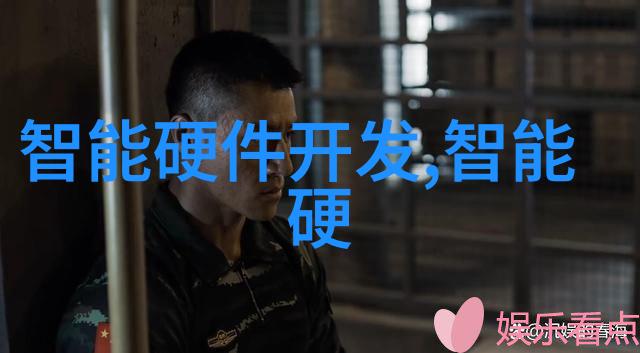 国际合作加深跨境贸易下的化工产品质量监控体系建设策略研究