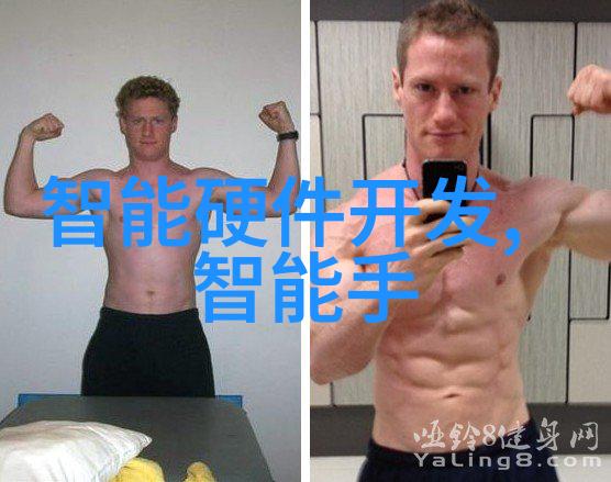 苏州同元软控推出新一代物品智能设计与验证平台引领最新资讯新闻潮流