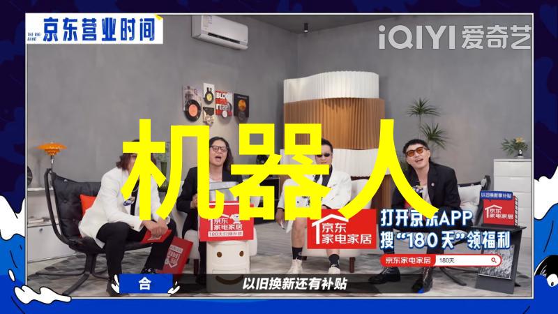 机械膏药生产线的未来趋势