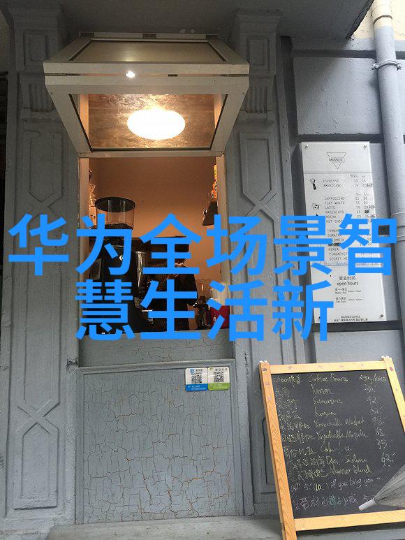 轨迹变迁中国中车的股价未来