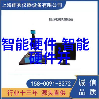 使用压力喷雾干燥机能有效缓解哪些类型的湿疹