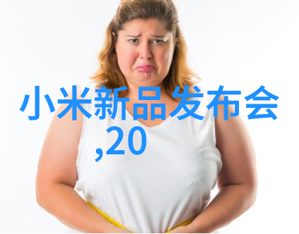 总结未来工作报告的金句之旅