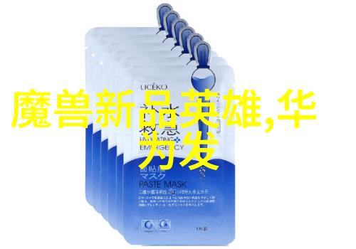 空调散热器铜铝分离机我的夏日解暑英雄