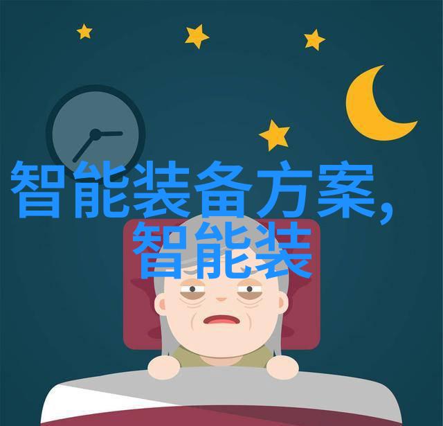 化妆品测评app我是如何通过美颜神器找到适合我的口红的