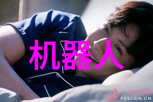 北京软件评测中心技术创新与服务卓越的集结点