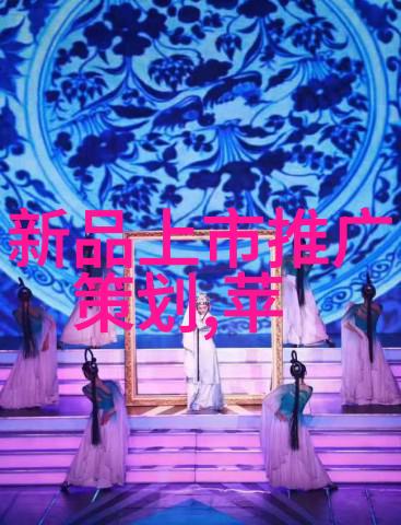 探索符合国家新规定的高效能用料选择方法