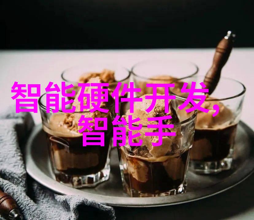 滴水不进的机器人纯净水自动售水机的笑话篇