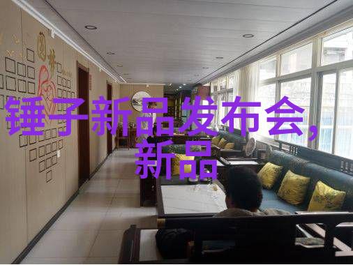 荣耀阿尔法战略启航向AI终端生态巨头转型共创智慧新世界