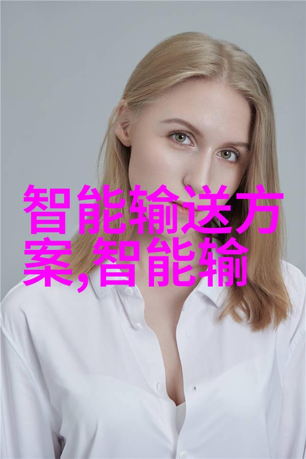 高效制药丸剂机械的创新应用