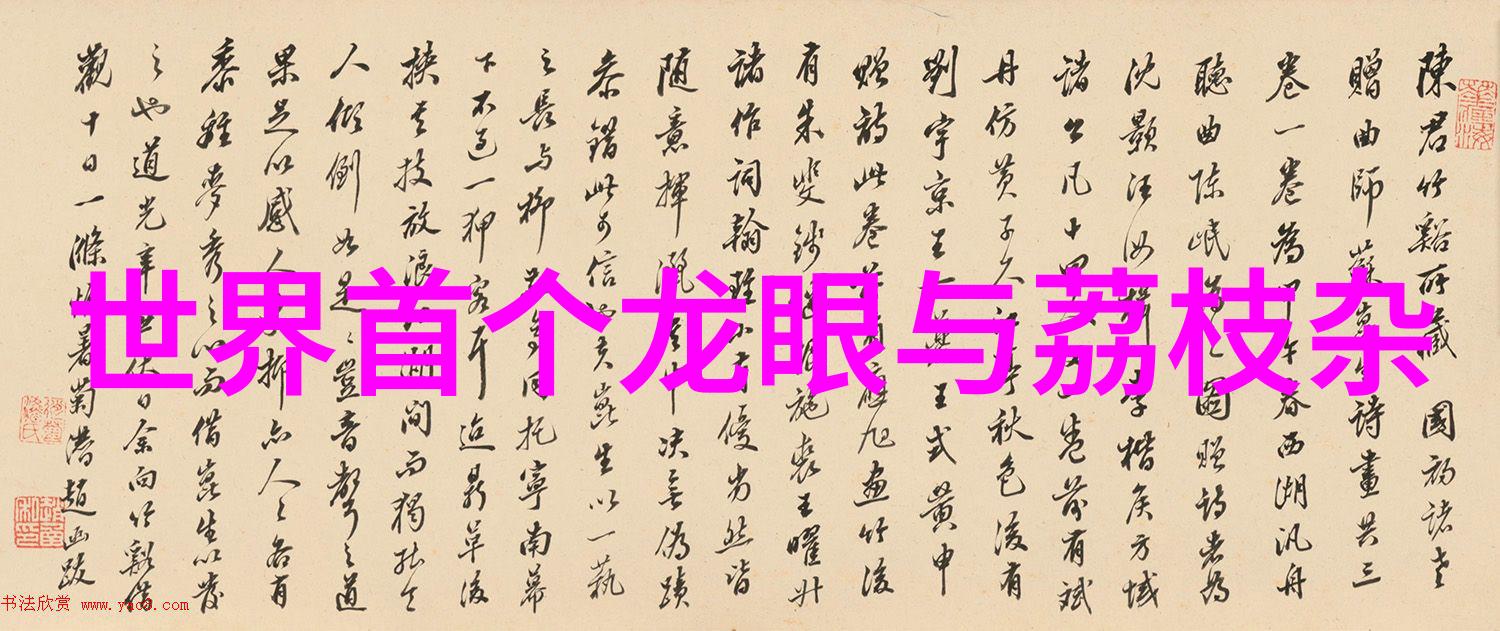 法国压力式液下滤网French Pressure Swing Adsorption的创新作用