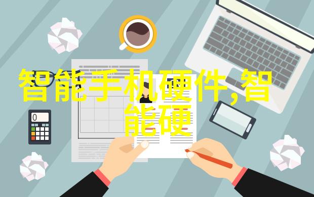 如何撰写一篇高质量的问题报告