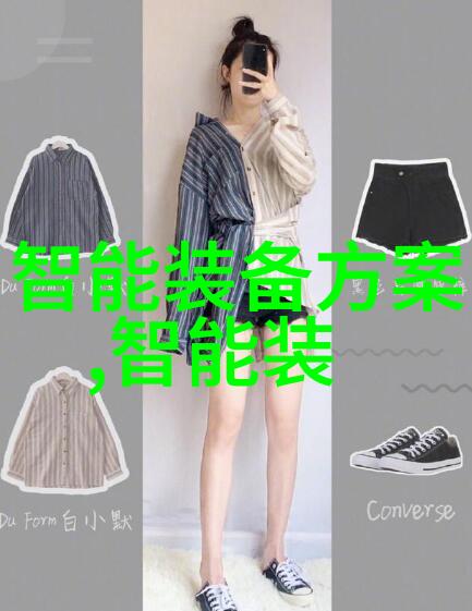 清洁未来溴化锂冷水机的环保新篇章