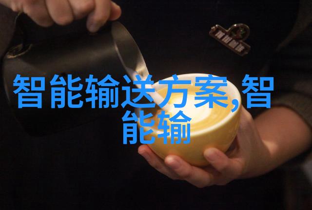 场地平整佳明跑步庆祝世界跑步日共享健康的足迹