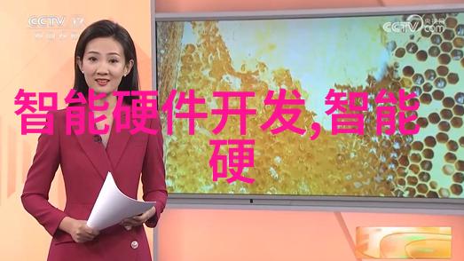不锈钢工匠小厂大梦的铸造者