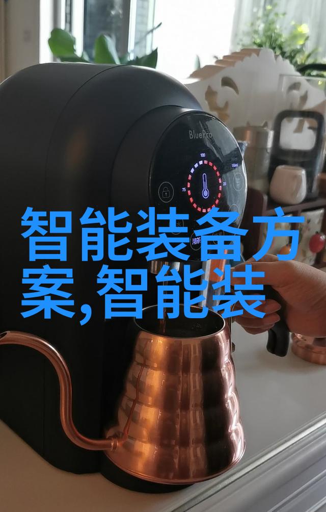 工程奇迹尘土之翼