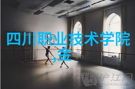 如何选择合适的固定床材料以提升反应效率