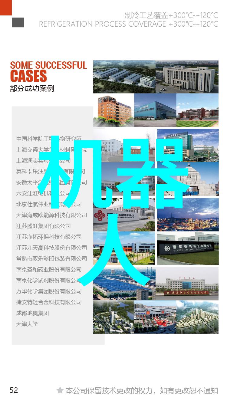 脱MM内衣时尚生活的轻盈选择