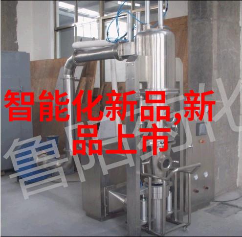 辽宁工程技术大学的学术研究氛围如何