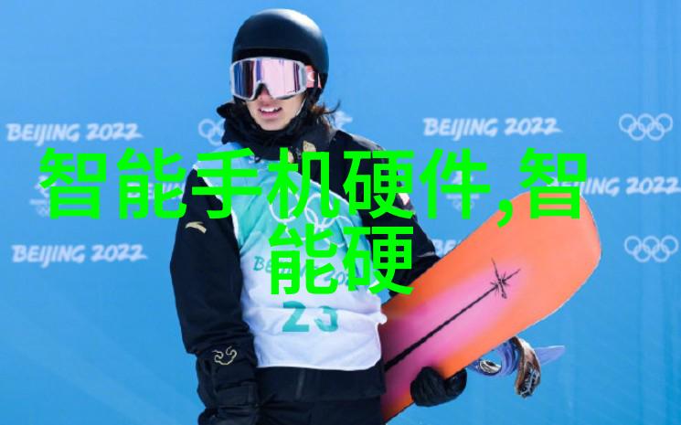 人力资源开发中的三大核心考量揭秘人员素质测评的奥秘