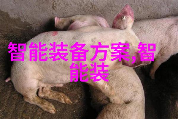 气力输送设备厂家专业气动系统解决方案提供商