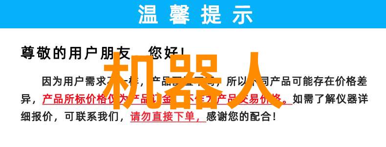 中国化工产品网-化工行情行业动态与市场趋势深度分析