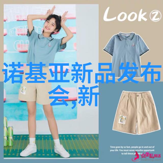 种下希望播撒未来今夜的承诺与期待