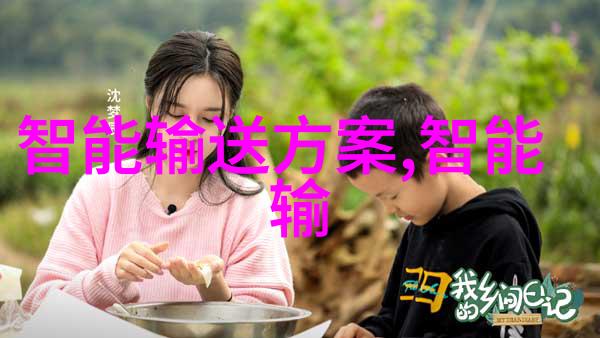 智能仓储系统未来物流行业的新趋势