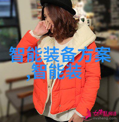 新型医用RO反渗透膜技术介绍