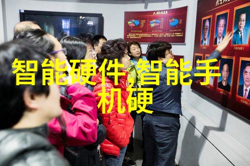 环境友好型结晶器有哪些特点和优点呢
