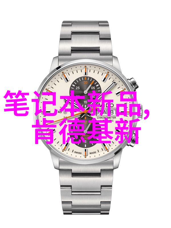 掌中雀弃吴钩的文艺探索