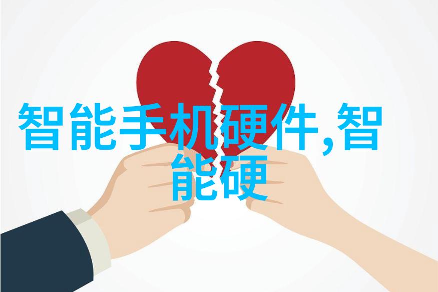 大型污水处理厂设备厂家清洁未来守护环境健康