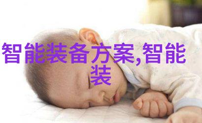 自然界中的半导体与芯片差异解析国产GPU独角兽摩尔线程启动A股上市4年成长估值255亿