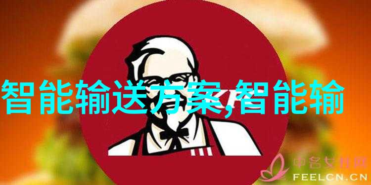 涂胶机粘合未来打造无缝完美