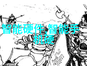 天津机电职业技术学院的历史可以追溯到哪个时期